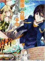 慢综艺山中来信节目画面